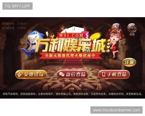 澳门财神电子游戏平台带你体验最刺激的线上娱乐新体验,享受丰富多样的游戏玩法与高额奖金 澳门财神电子游戏平台带你体验最刺激的线上娱乐新体验,享受丰富多样的游戏玩法与高额奖金