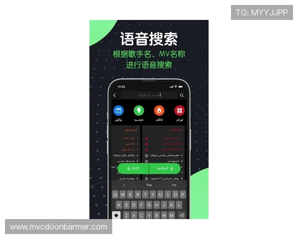 美高梅手机网址多平台兼容，随时随地畅玩热门游戏无需担心设备限制
