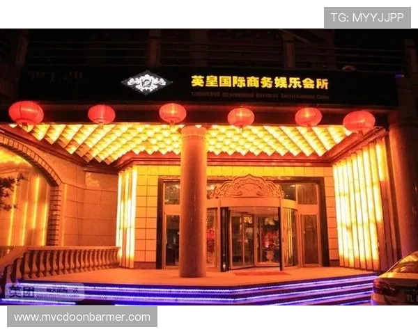 英皇娱乐沧州市：提供丰富多彩的娱乐项目满足不同客户需求