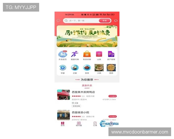 赛马会投注站娱乐官网提供最新赛事信息和投注指南，助你轻松赢取丰厚奖金